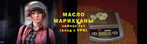 первитин Богданович